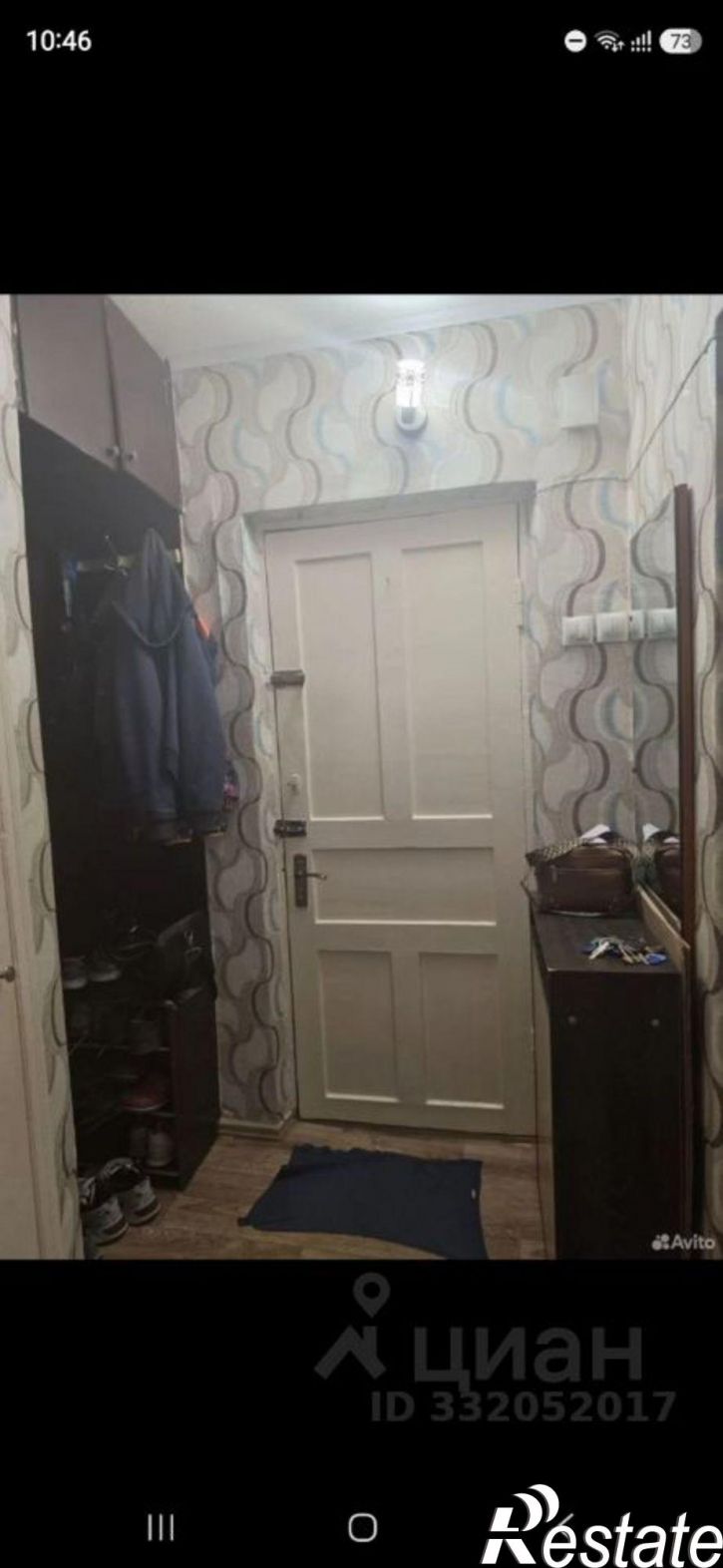 2-комн квартира ул Южная, 19,  д. 19