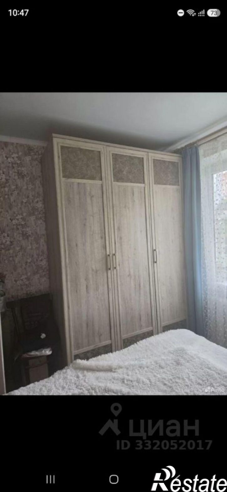 2-комн квартира ул Южная, 19,  д. 19