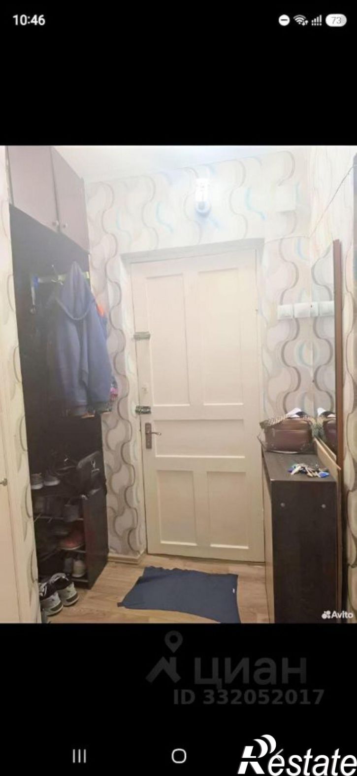 2-комн квартира ул Южная, 19,  д. 19