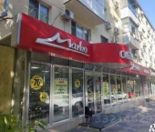 торговое помещение 300 кв м ул им. Хакурате, 3