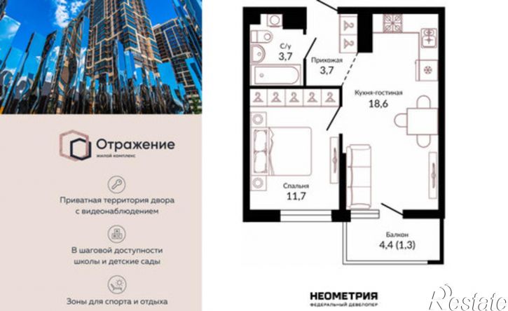 1-комн квартира ул Конгрессная, 41 1,  д. 41 1,  к. 1
