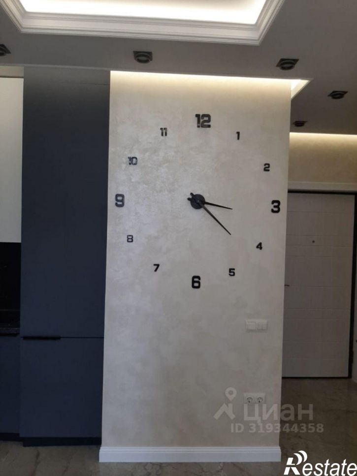1-комн квартира микрорайон Любимово, 16