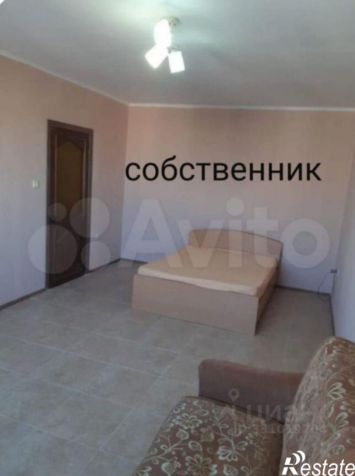 1-комн квартира ул Высотная, 5,  д. 5