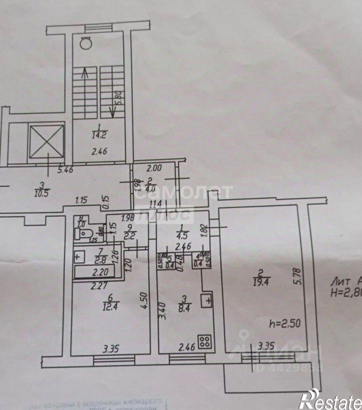 2-комн квартира ул Школьная, 17,  д. 17