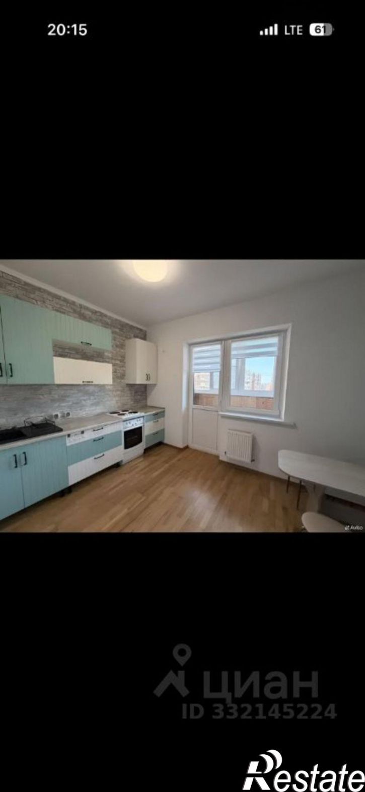 2-комн квартира ул им. Репина, 1/2,  д. 1/2