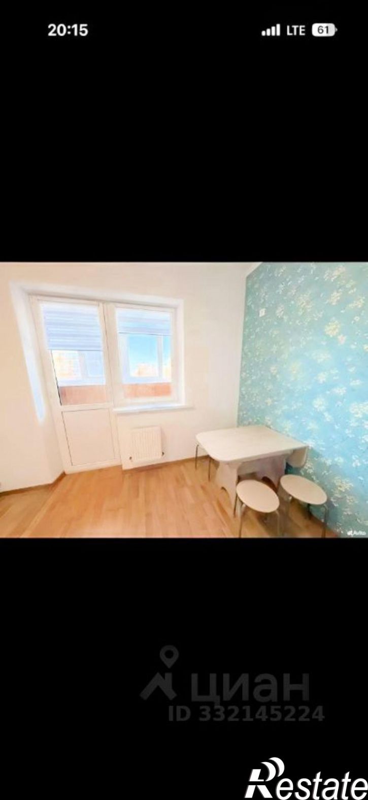 2-комн квартира ул им. Репина, 1/2,  д. 1/2