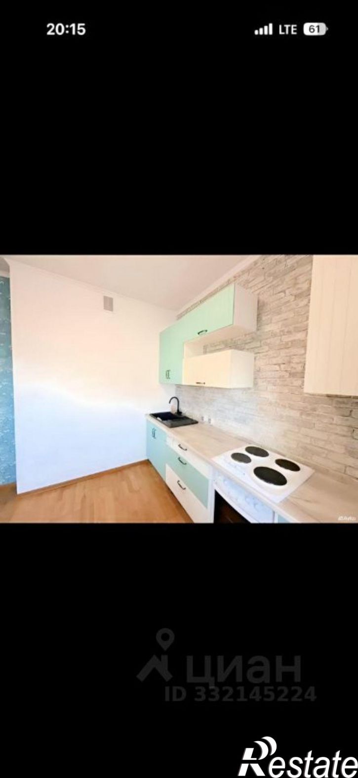 2-комн квартира ул им. Репина, 1/2,  д. 1/2