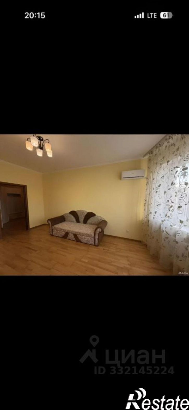 2-комн квартира ул им. Репина, 1/2,  д. 1/2