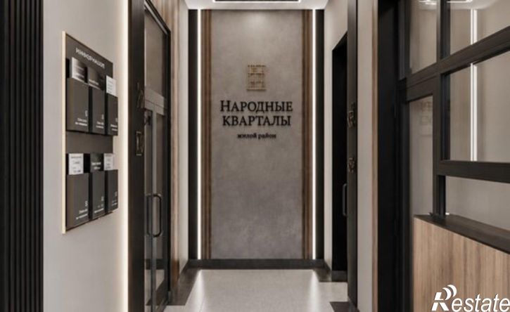 2-комн квартира в новом доме жилой комплекс Народные Кварталы