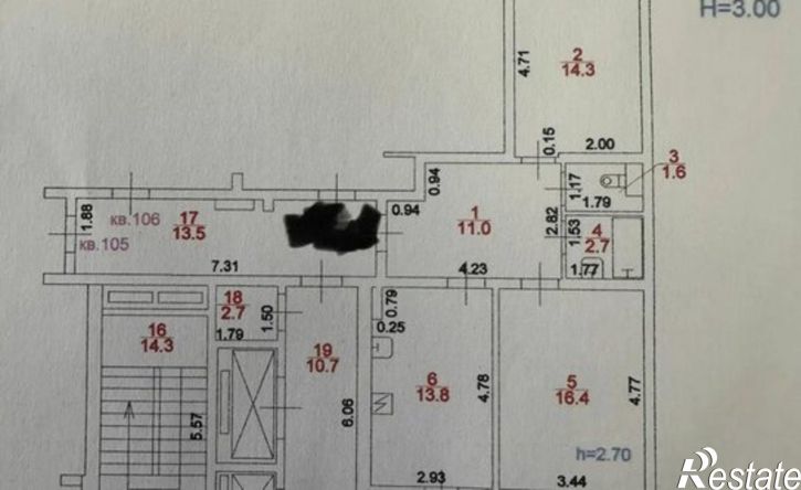 2-комн квартира ул Восточно-Кругликовская, 28/3,  д. 28/3