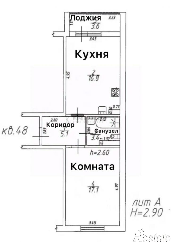 1-комн квартира ул Урожайная, 22,  д. 22