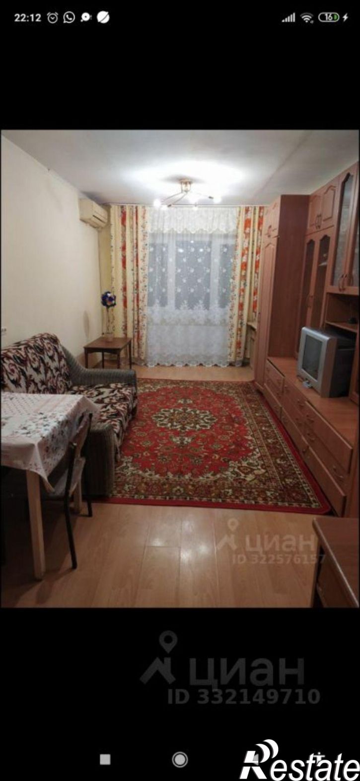 Комната ул им. Атарбекова, 52,  д. 52
