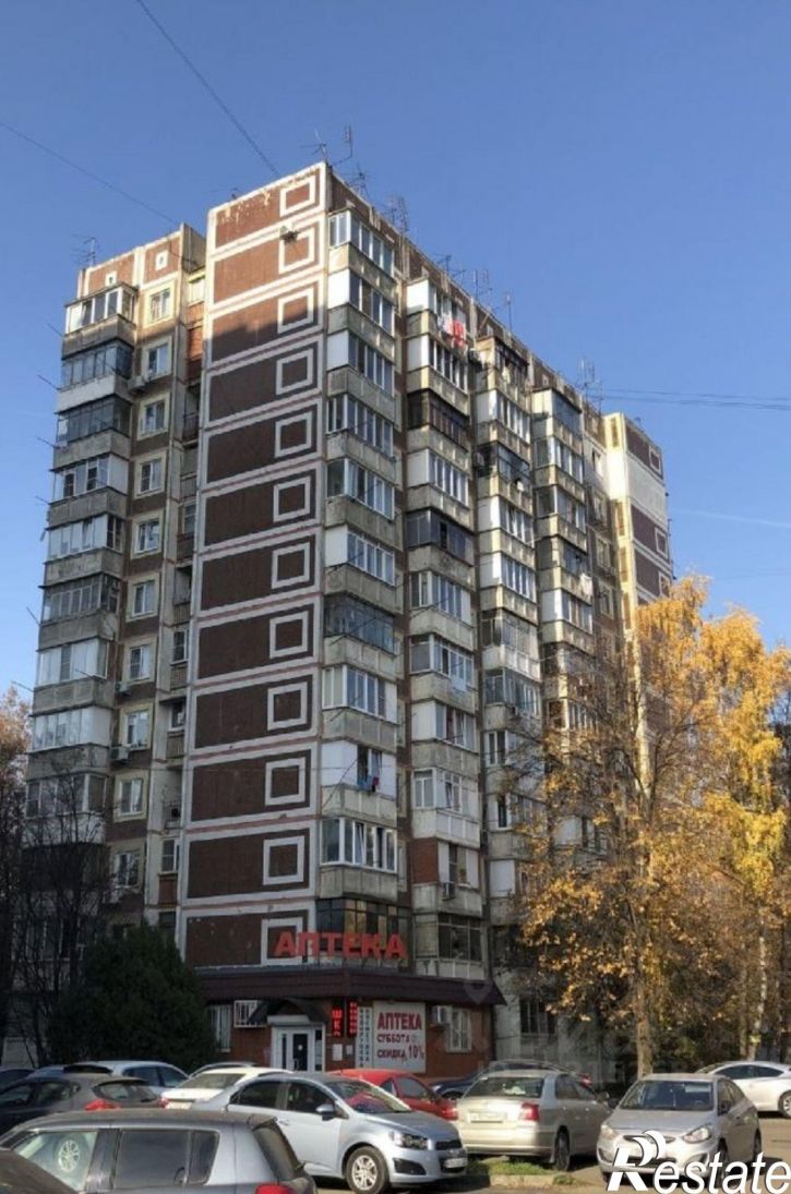 1-комн квартира ул им. 30-й Иркутской Дивизии, 9/1,  д. 9/1