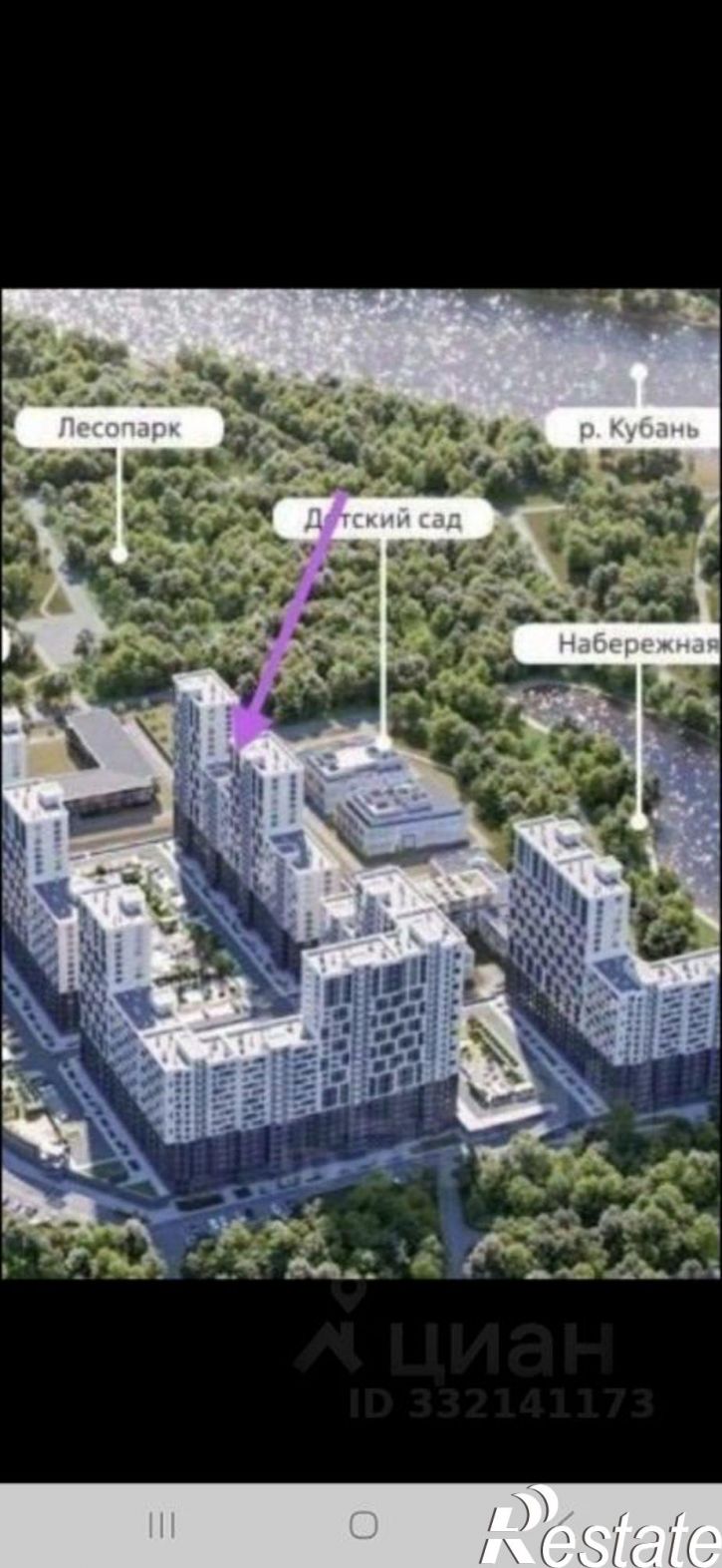 2-комн квартира Обрывная улица, 132/1к22