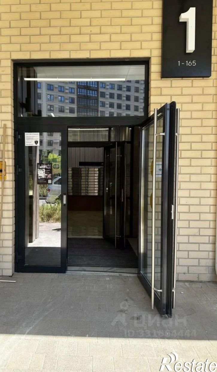 2-комн квартира улица Анны Ахматовой, 12к3