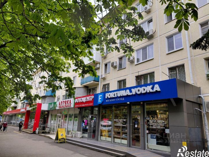 1-комн квартира ул Гидростроителей, 12,  д. 12