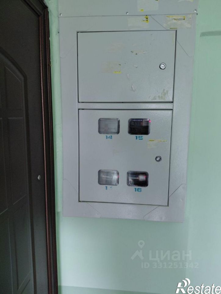 1-комн квартира ул Гидростроителей, 12,  д. 12
