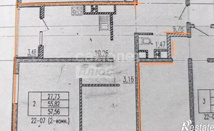2-комн квартира улица Автолюбителей, 1Дк3