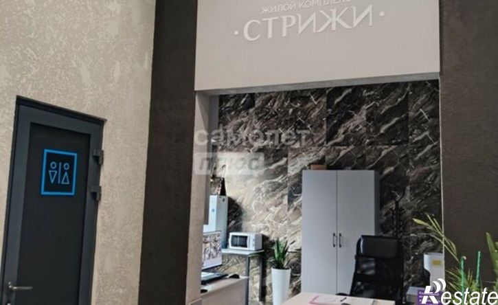 1-комн квартира ул Автолюбителей, 1/6,  д. 1/6