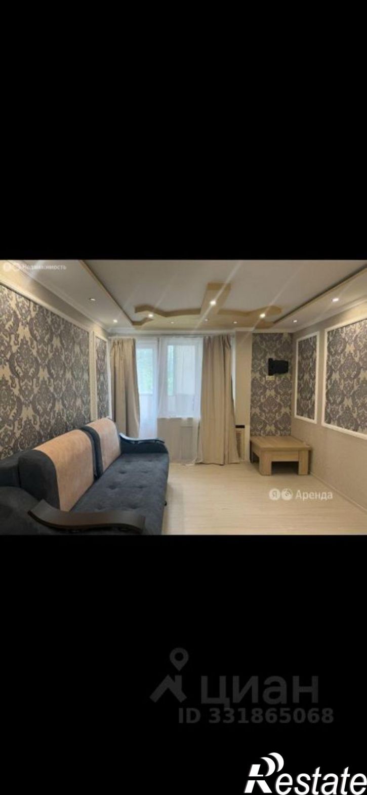 1-комн квартира ул Ейское Шоссе, 3А,  д. 3А