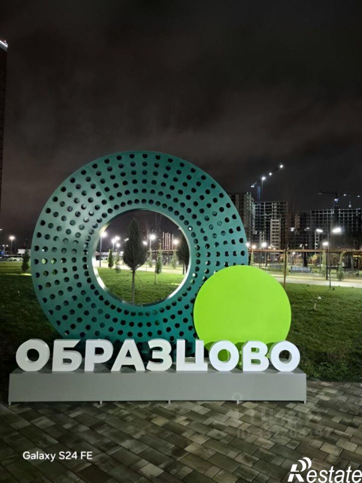2-комн квартира ул 2-я Ямальская, 9,  д. 9