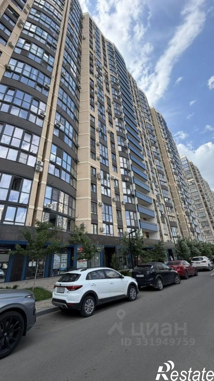 3-комн квартира Краснодар г., Прикубанский