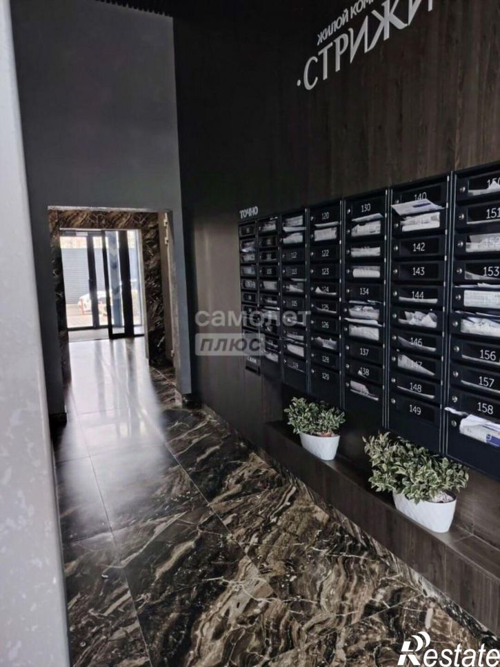 1-комн квартира ул Автолюбителей, 1Г,  д. 1Г