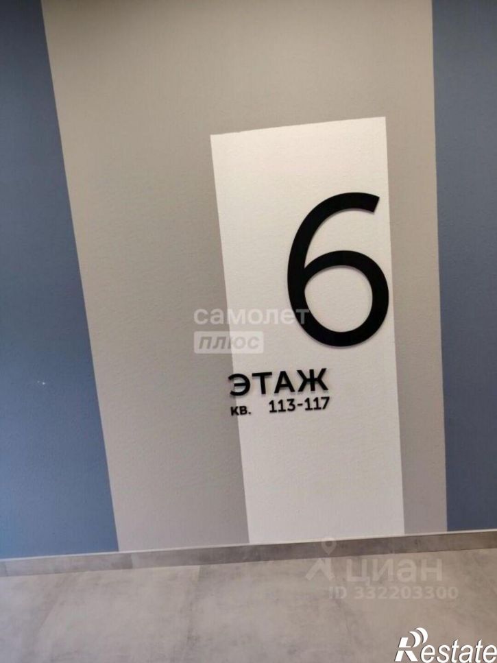 1-комн квартира ул Автолюбителей, 1Г,  д. 1Г