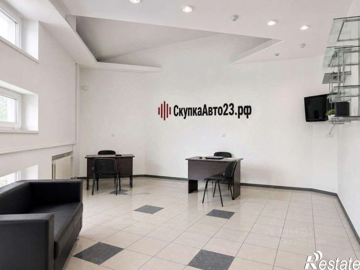 Офис ул Уральская, 10,  д. 10