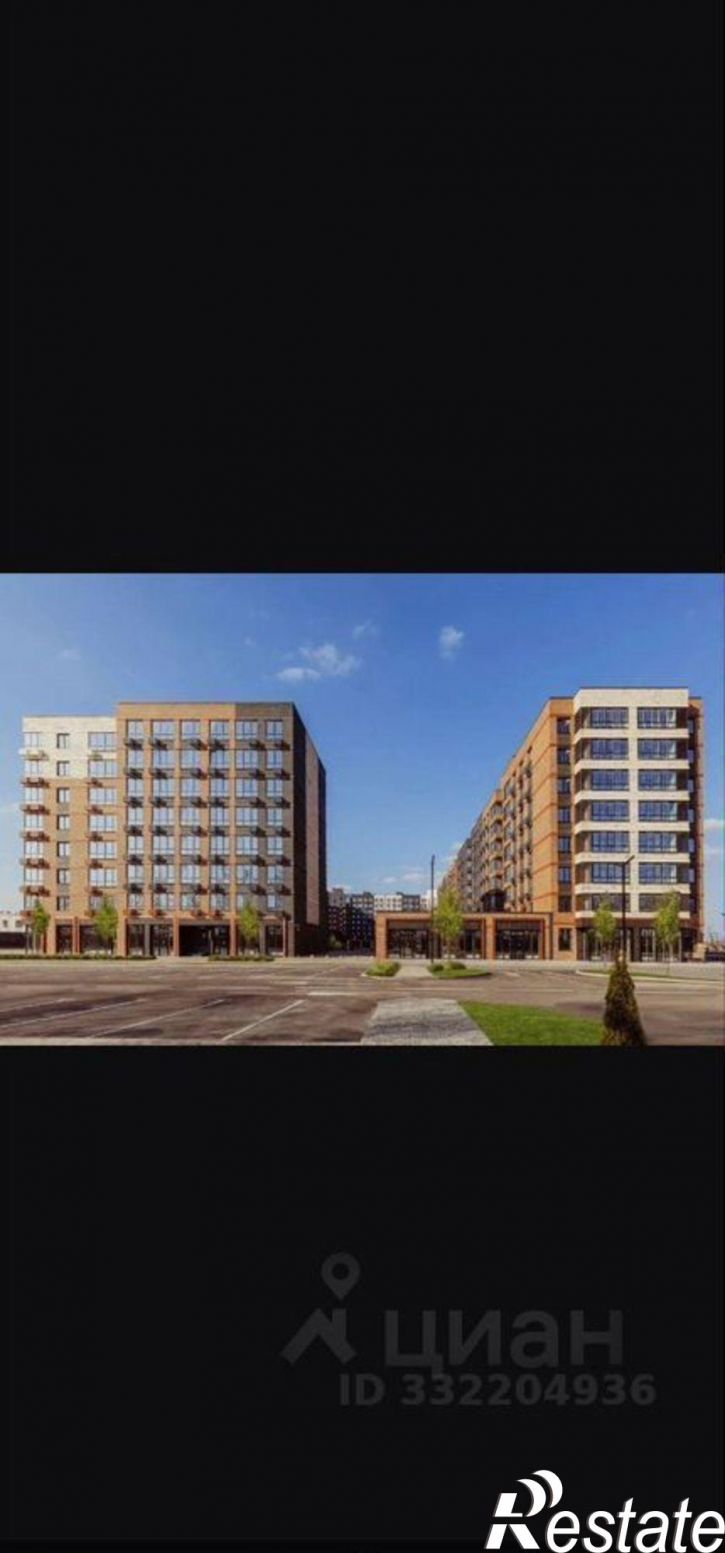 2-комн квартира
