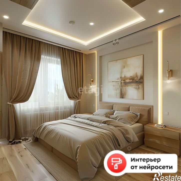 4-комн квартира ул им. Федора Лузана, 23,  д. 23