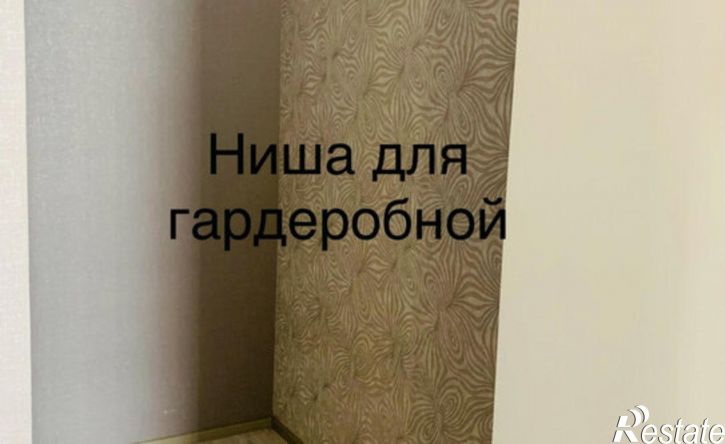 1-комн квартира ул Российская, 267/3Б,  д. 267/3Б
