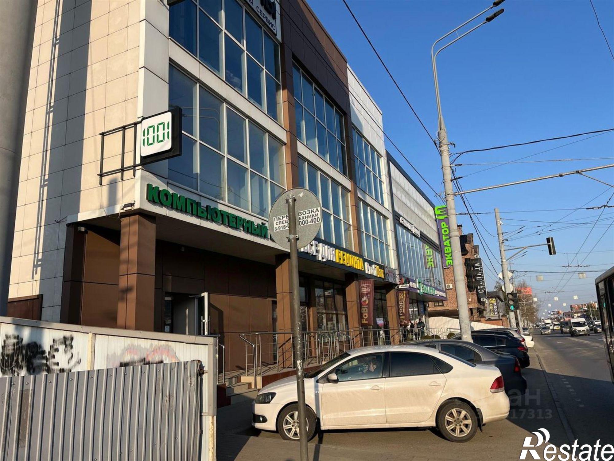 Купить ОСЗ, отдельно стоящее здание за 127 001 000 рублей на ул им. Мачуги В.Н., 46
