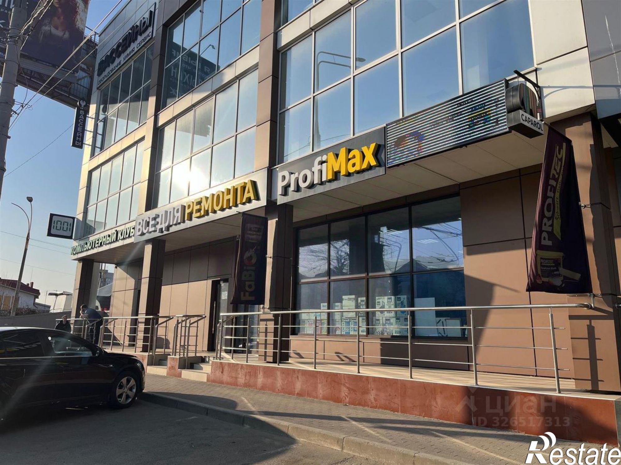 Купить ОСЗ, отдельно стоящее здание за 127 001 000 рублей на ул им. Мачуги В.Н., 46