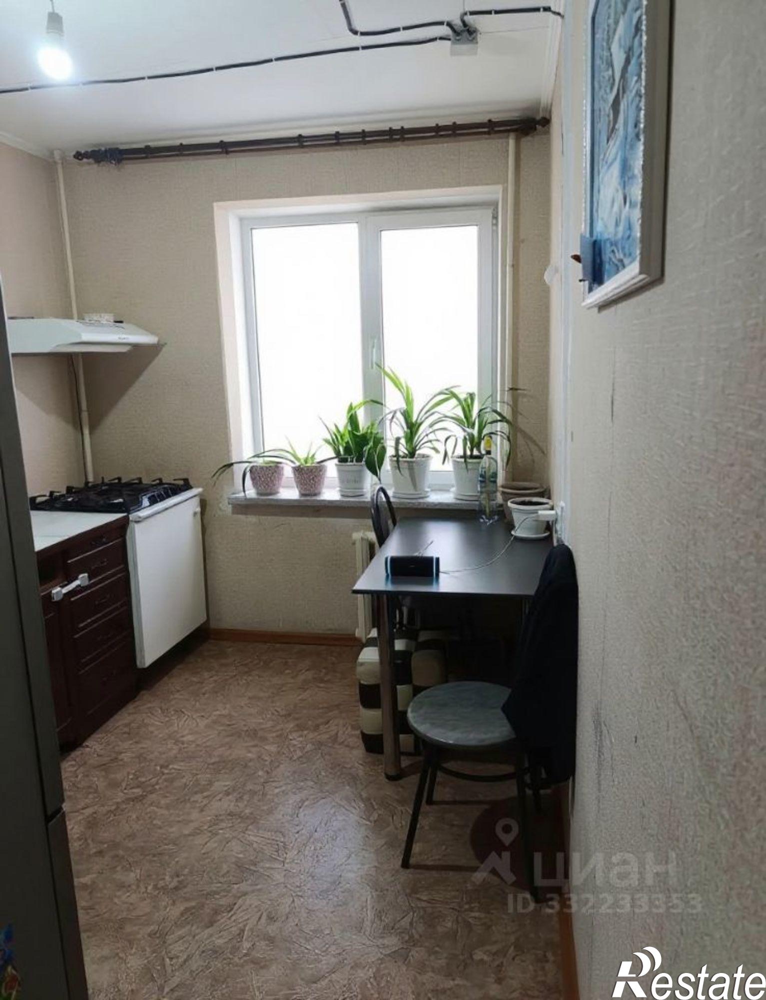 Купить квартиру за 2 990 000 рублей
