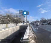 ОСЗ 1211 кв м ул им. Мачуги В.Н., 46