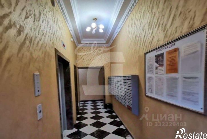 1-комн квартира ул им. Героя Сарабеева В.И., 5 5,  д. 5 5,  к. 5