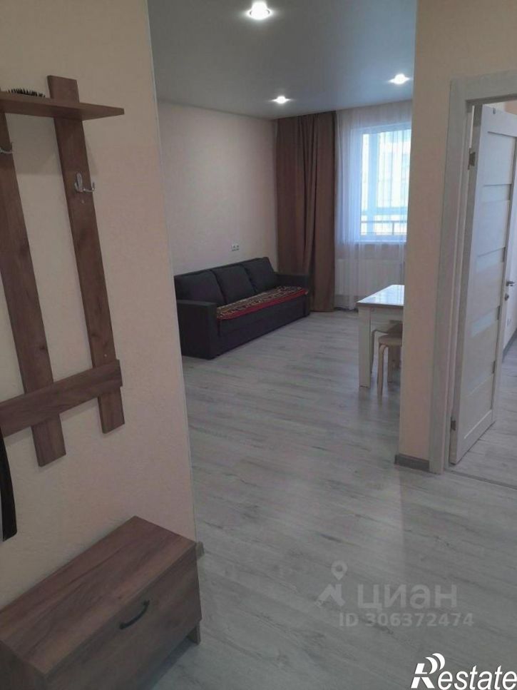 1-комн квартира ул Конгрессная, 41,  д. 41