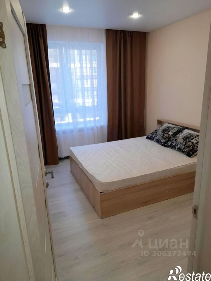 1-комн квартира ул Конгрессная, 41,  д. 41