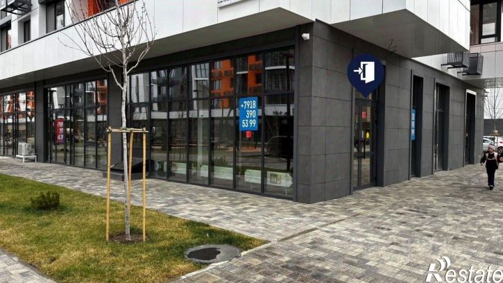 Торговое помещение ул им. генерала Брусилова