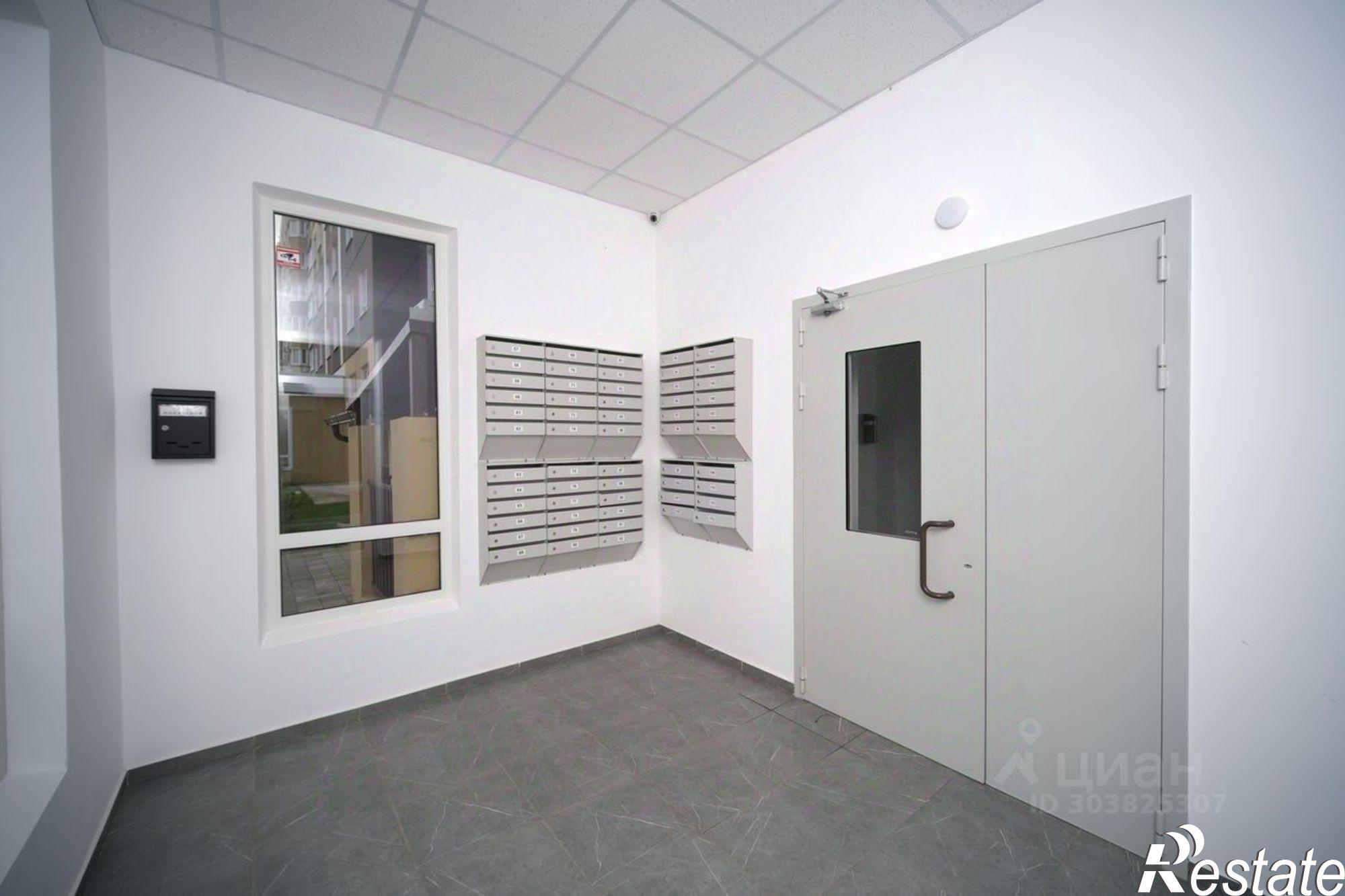 Купить квартиру за 7 957 200 рублей