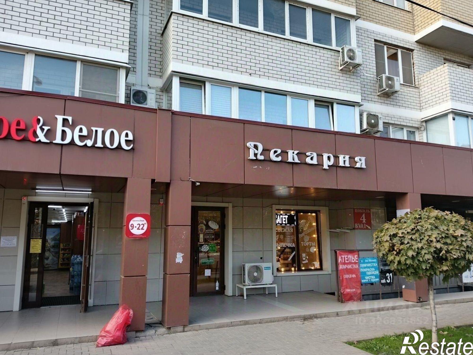 Купить торговое помещение за 12 500 000 рублей на ул Московская, 144/2