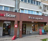 торговое помещение 86 кв м ул Московская, 144/2