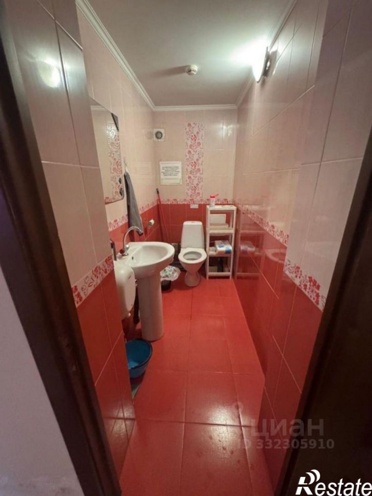 Офис ул Южная, 600,  д. 600