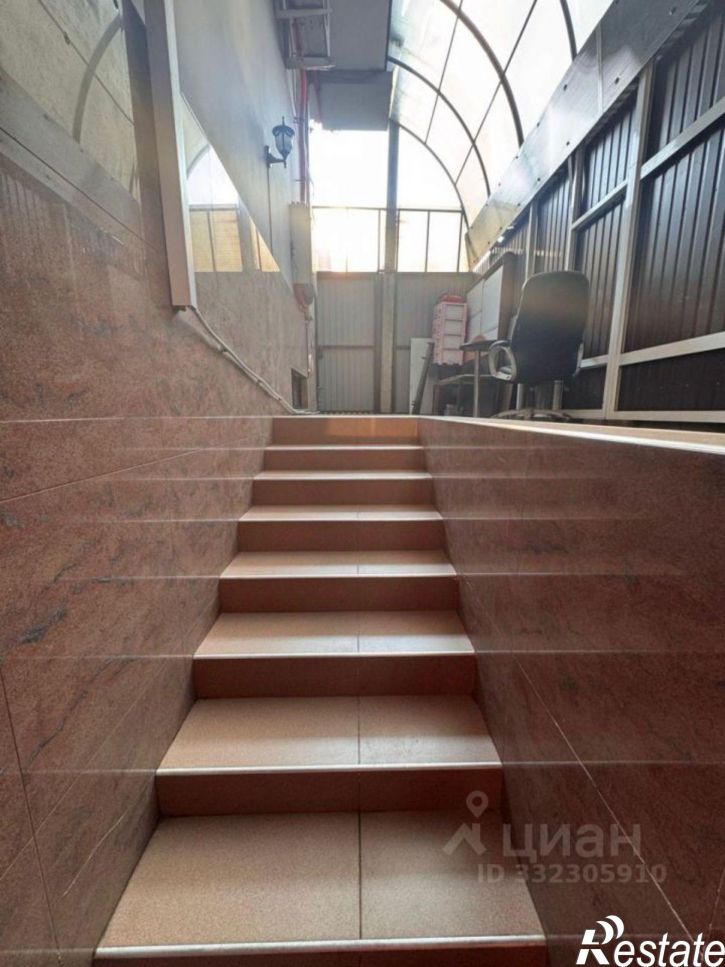 Офис ул Южная, 600,  д. 600
