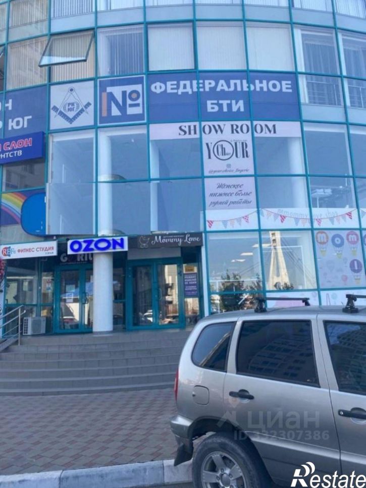 Офис ул Кубанская Набережная, 39/5,  д. 39/5
