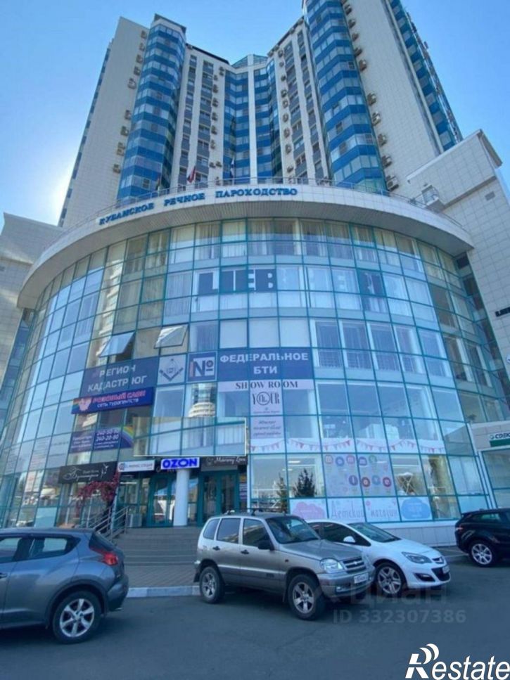 Офис ул Кубанская Набережная, 39/5,  д. 39/5