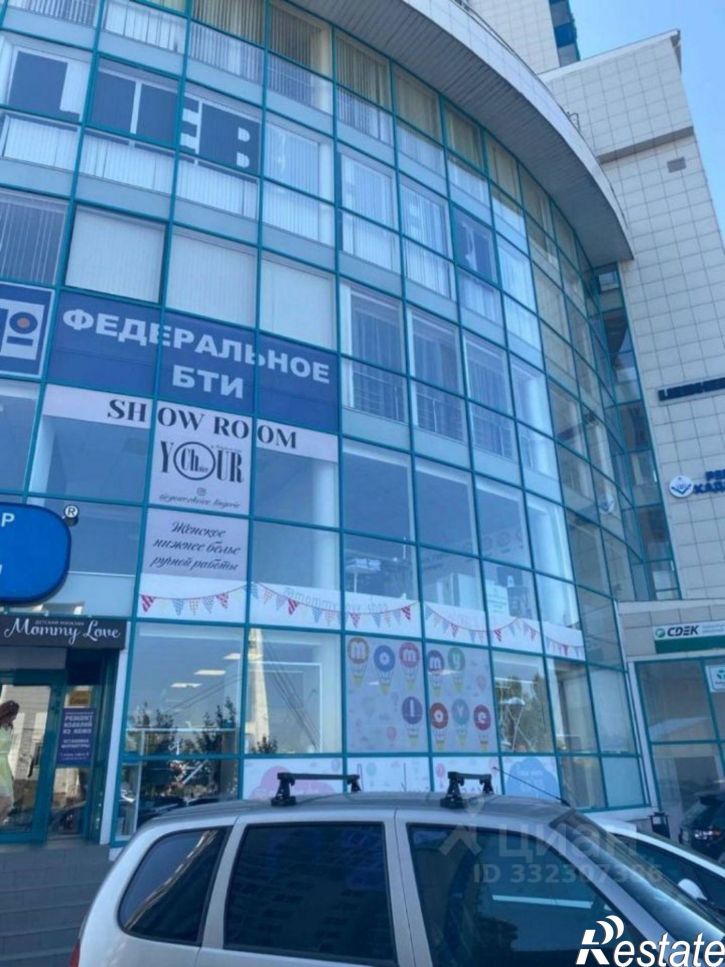 Офис ул Кубанская Набережная, 39/5,  д. 39/5