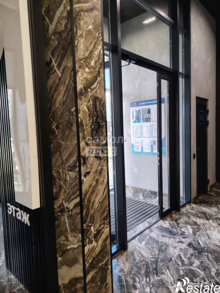 1-комн квартира ул Автолюбителей, 1Г,  д. 1Г