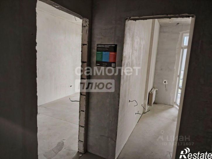 1-комн квартира ул Автолюбителей, 1Г,  д. 1Г